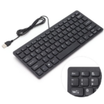 Wired keyboard 30,000 UGX